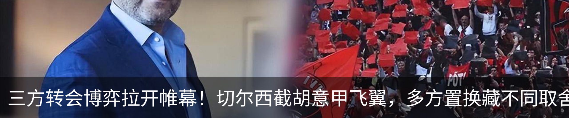 行业资讯