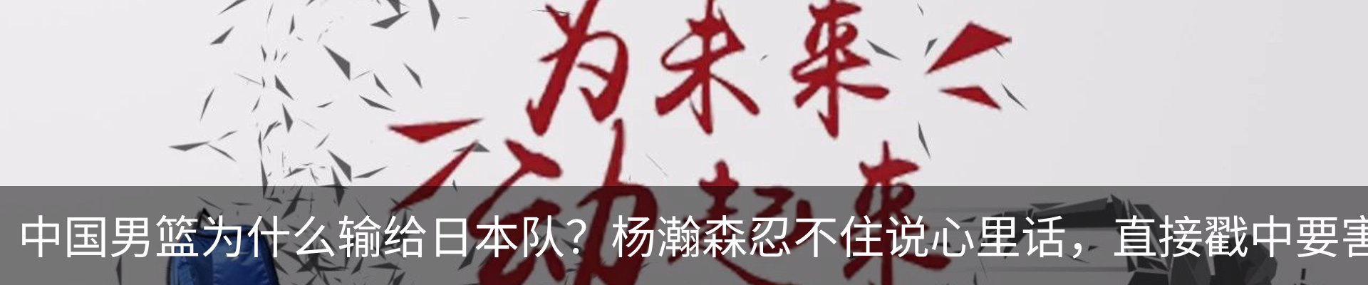 行业资讯