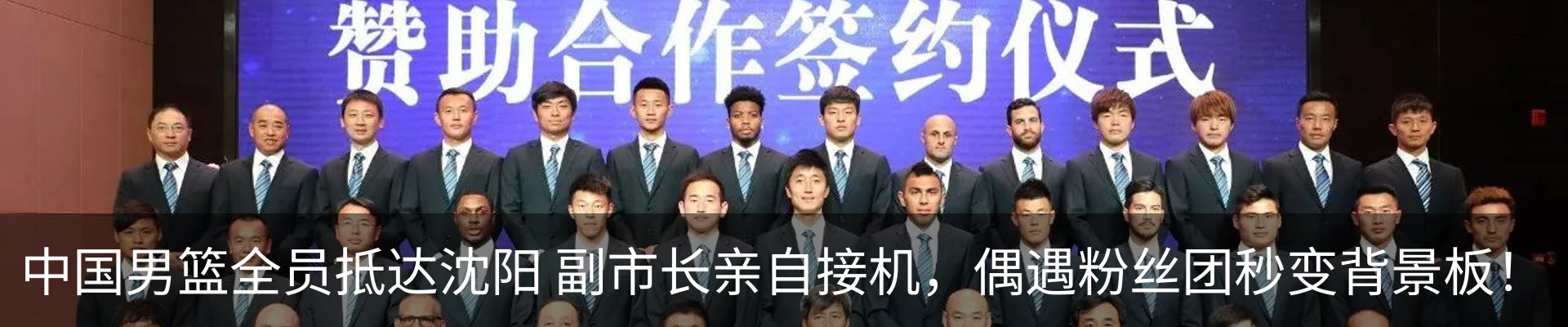 行业资讯