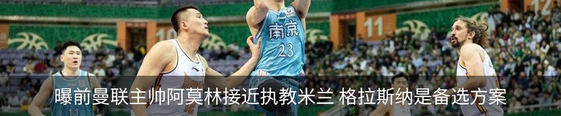 行业资讯